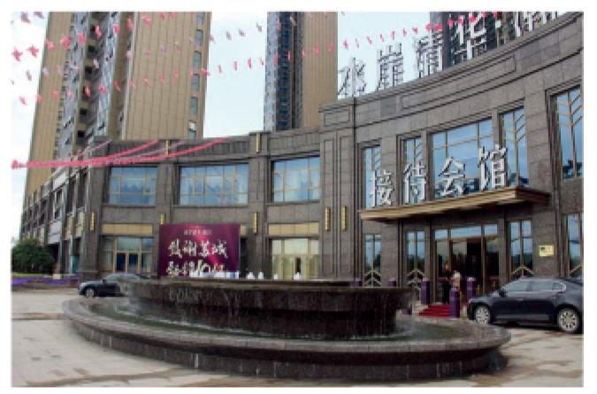 水岸清华